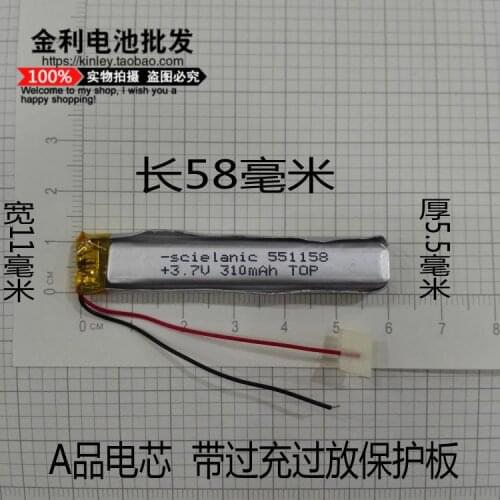 3.7V polymer lithium battery, 551158 recording pen, 310MAH point reading pen, camera pen, wireless headset rechargeable