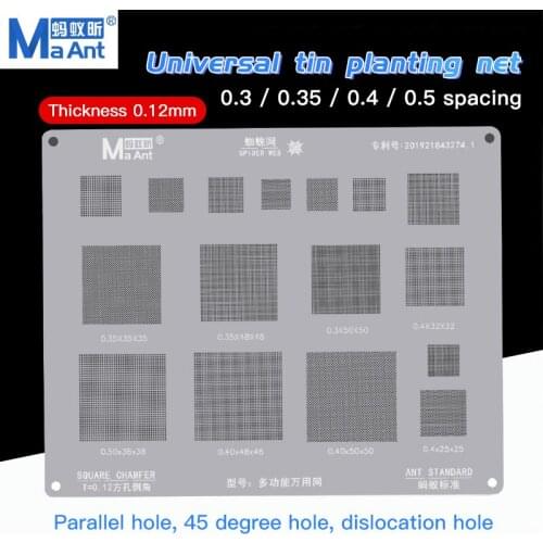 MaAnt Universal Multi Function BGA Reballing Stencil For iPhone/ iPad/Samsung/Huawei/Xiaomi/ LCD TV/PS4 Planting Tin Template