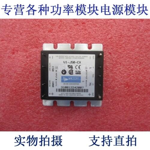 VI-J50-CX 150V-5V-75W DC / DC power supply module