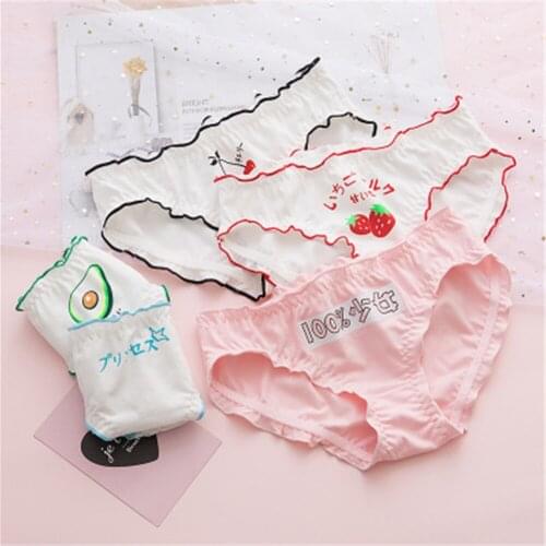 Japanese Cherry, strawberry, Japanese, avocado ladies underwear combed cotton schoolgirl bread pants TA301