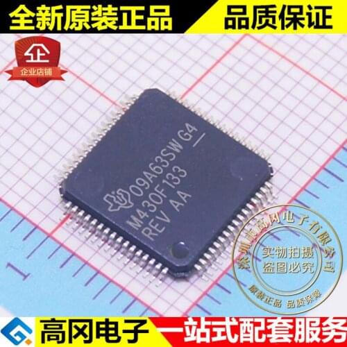 100% New&original MSP430F133IPM MSP430F133 LQFP64 MCU