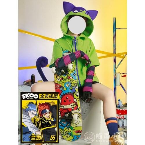Anime Game SK8 the Infinity MIYA Cosplay Costume Daily Wearing Uniform Hoodie+Pants+Tail Halloween Party Outfit For Adult 2021 N