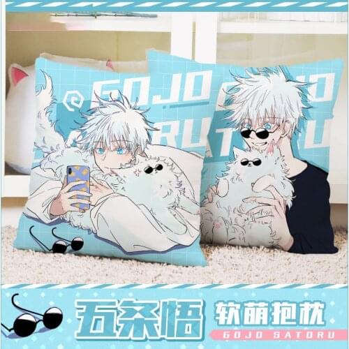 Anime Jujutsu Kaisen Gojo Satoru Plush Dolls Throw Pillow Stuffed Sofa Square Cartoon Sofa Cushion Toys Xmas Gifts