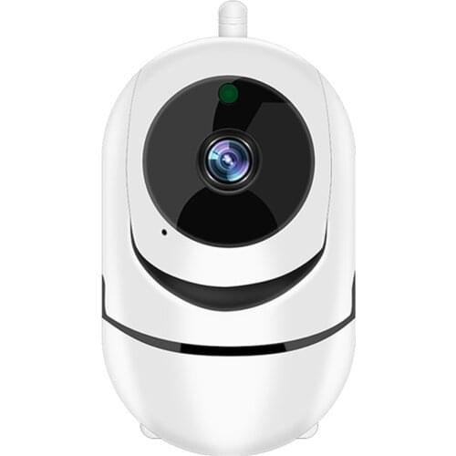 WIFI Wireless Webcam Intelligent Camera for Home Outdoor Yard High Definition Automatic Rotation NK-Shopping