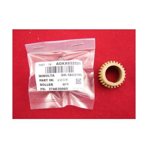 5 PCS compatible new 27T upper roller gear for Minolta BH164 BH184 BH7718 BH7818 BH185 BH6180 AOXX652521