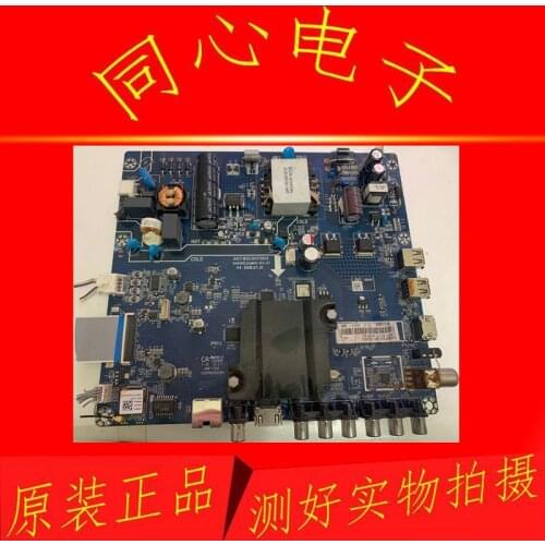 55D3700i Motherboard JUC7.820.00173955 Screen C550F17-E1-H