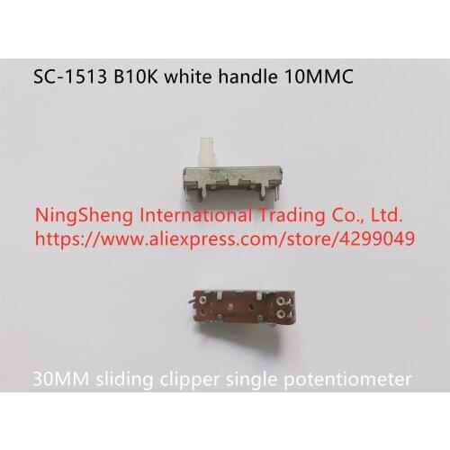 Original new 100% 30MM sliding clipper single potentiometer SC-1513 B10K white handle 10MMC (SWITCH)