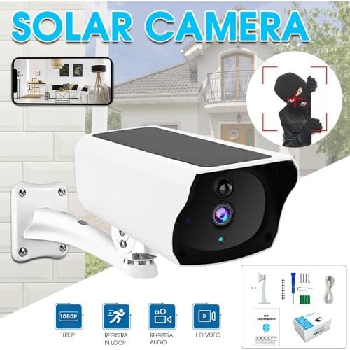 TRAVOR Outdoor CCTV Cameras