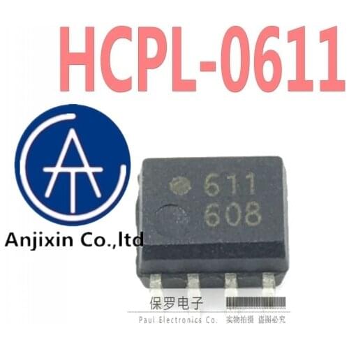 10pcs 100% orginal and new optocoupler optoisolator HCPL-0611 0611 611 SOP-8 in stock