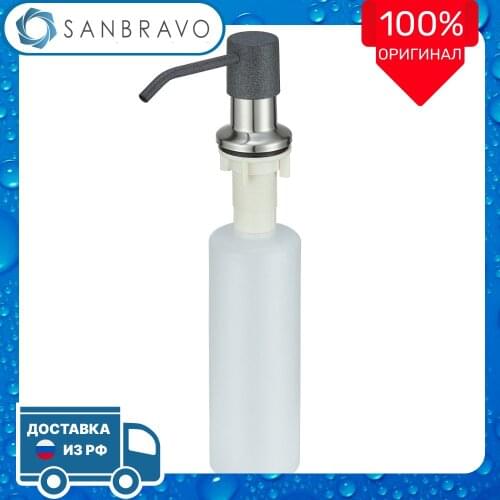 Гранула Bathroom Products