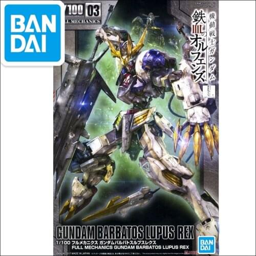Original Gundam MG TV 1/100 IRON-BLOODED GUNDAM BARBATOS LUPUS REX Mobile Suit Kids Toys