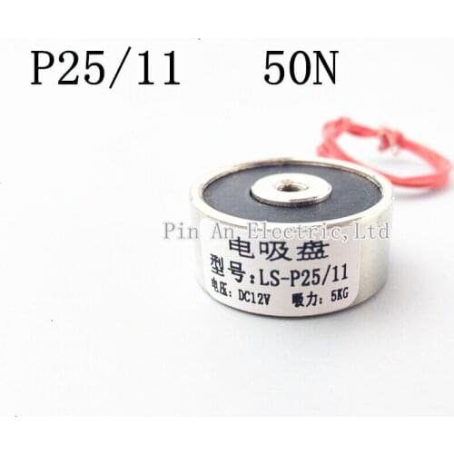 P25/11 DC 6V 12V 24V 5KG/50N HoIding EIectric Magmet Iifting SoIenoid Sucker EIectromagnet Non-standard custom