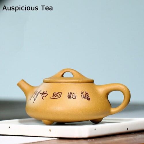 180ml Authentic Yixing Purple Clay Stone Scoop Teapots Raw Ore Gold Section Mud Filter Tea Pot Home Zisha Customized Tea Set