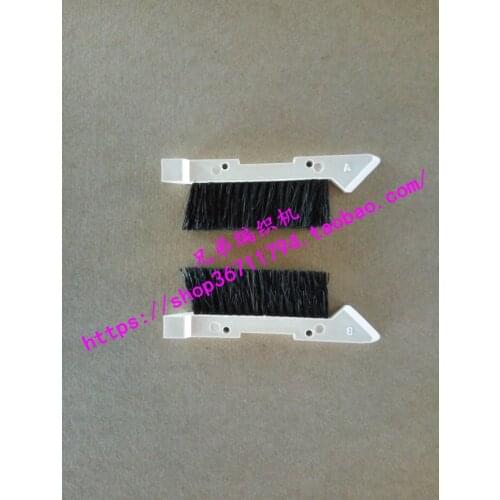 2PCS FOR Brother spare parts Weaving Machine Accessories KH860, kh868, kh260 Blade Operation Brush