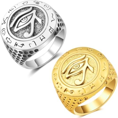 2021 New Punk Middle East Style Golden Hip Hop Finger Rings for Men Women Party Wedding Costume Jewelry Accessories Gift