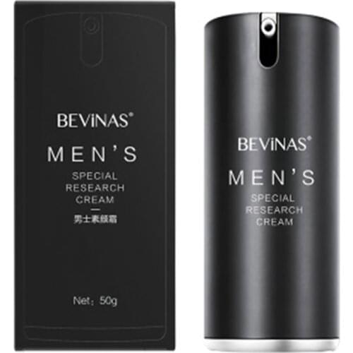 Men Whitening Brighten Face Cream Skin Tone Up Anti Wrinkle Day Cream 50ml @ME88