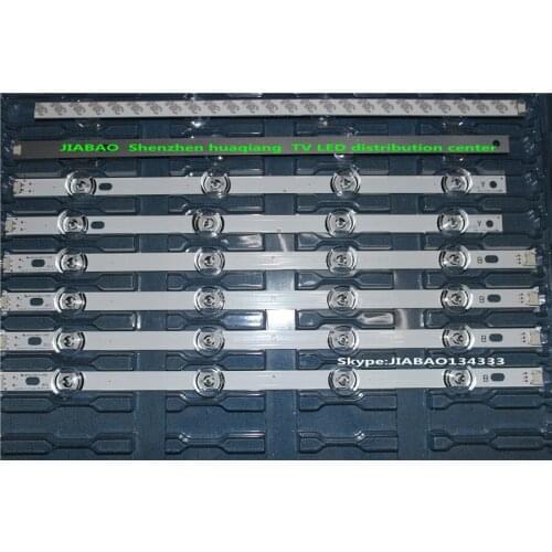 16Pieces/lot For LG 42 inch TV DRT 3.0 42" drt 2.0 42" 6916L 1709B 1710B 1957E 1956E 6916L-1956A 6916L-1957A 42LB561v 8A+8B