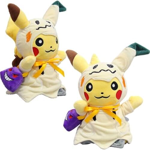 30cm Pokemon Cartoon Stuffed Animals Pikachu Gengar Halloween Cos Play Plush Toy Anime Kawaii Cute Soft Plushie Doll Toys Gifts