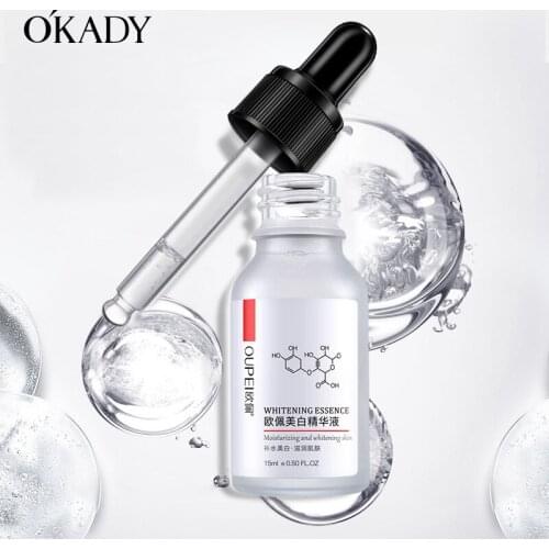 OUPEI Whitening essence nicotinamide vial moisturizes, tightens, shrinks pores, and brightens skin tone