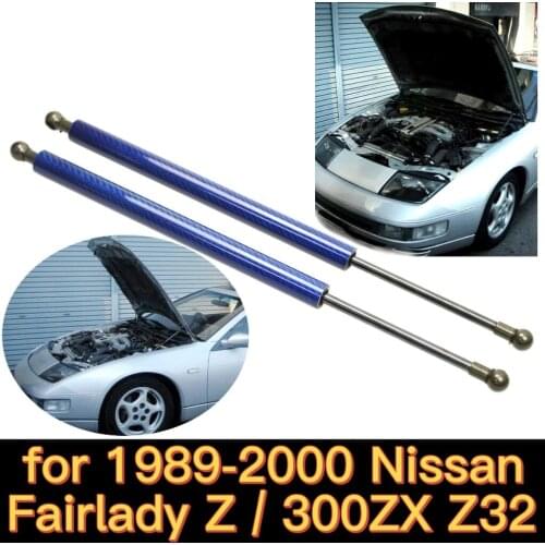 For 1989-2000 Nissan Fairlady Z / 300ZX GCZ32 Front Hood Bonnet Gas Struts Springs Lift Support Shock Dampers Absorber Rod Arms