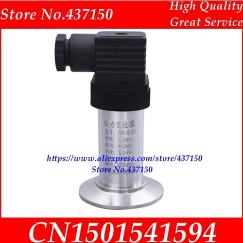 Sanitary pressure transmitter water treatment level transmitter quick pressure transmitter 6kPa 10kPa 20kPa 30kPa 40kPa 50kPa