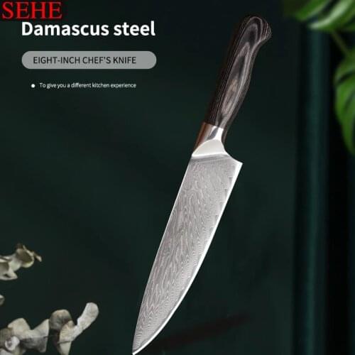 1PCS Kitchen Knife Sets Japanese forged Damascus Steel Chef Santoku Knives Stainless Steel Rosewood Handle Cozinha