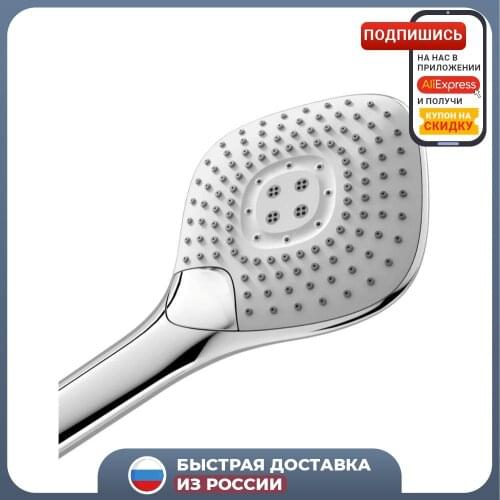 Насадки для душа IdealStandard China At AliExpress