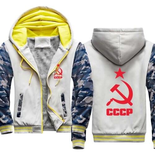 Fashion Mens Flying jacket Wintter Warm Slim Mens Hoodie CCCP Russian USSR Soviet Union printing mens jacket Sweatshirt