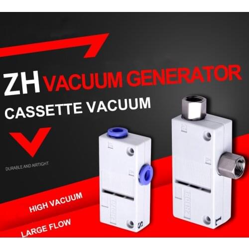 Pneumatic ZH Vacuum generator negative pressure pneumatic large flow Zh5/7/10/13BS SMC model