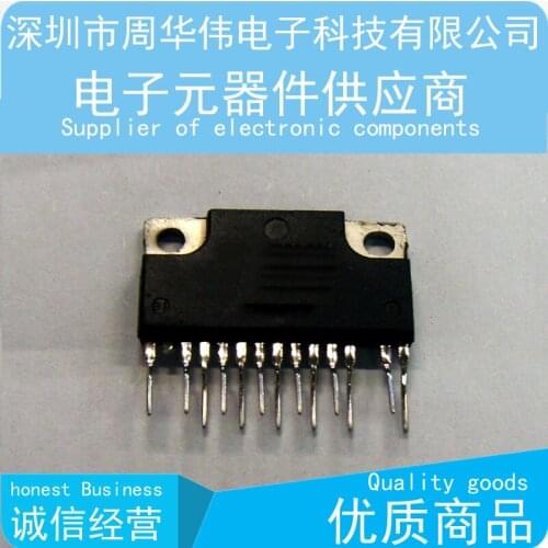 STR-Z2752 STR-Z2755 STR-Z2756 STR-Z2757 5psc {Free Shipping