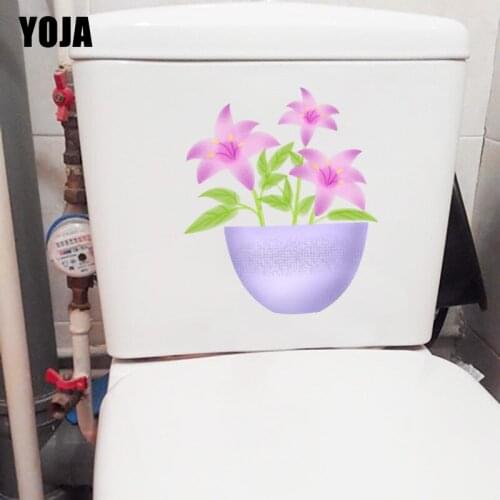 YOJA 19*21.8CM Small Potted Plant Cartoon Wall Decor Home Bathroom Toilet Seat Stickers T1-0617