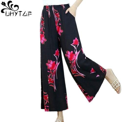 UHYTGF Womens fashion pants High waist wide leg loose summer pants female Chinese style vintage printing casual sweatpants 1140