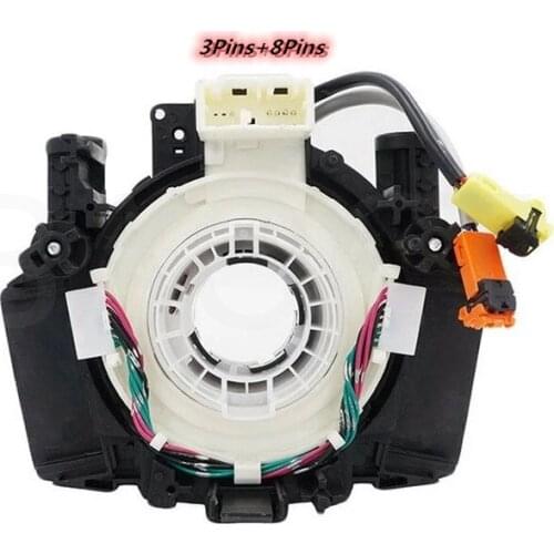 AMApart 25567-JD003 25560-JD003 25567-ET025 B5567-JD00A 25567-5X00A 25567JD003 25560JD003 25567ET025 B5567JD00A 255675X00A