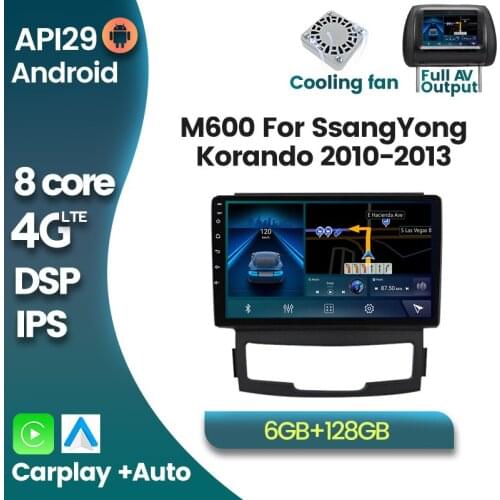 Android 10 6G+128G DSP Auto Radio Multimedia Video Player For Ssangyong Korando 2010-2013 GPS Navigation Auto Radio Carplay