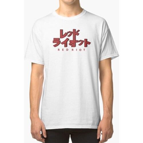 Red Riot T - Shirt Bnha Boku No Hero Academia Kirishima Eijirou Red Riot Typography