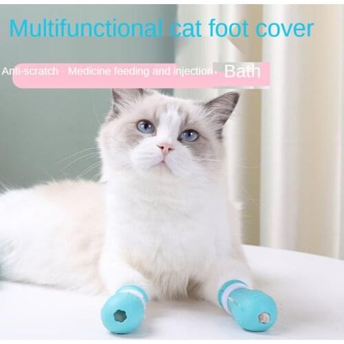 Cat Bathing Anti-scratch Cat Foot Cover Anti-scratch Pet Foot Cover Kitty Nail Clipper Artifact Supplies Cat Accessories