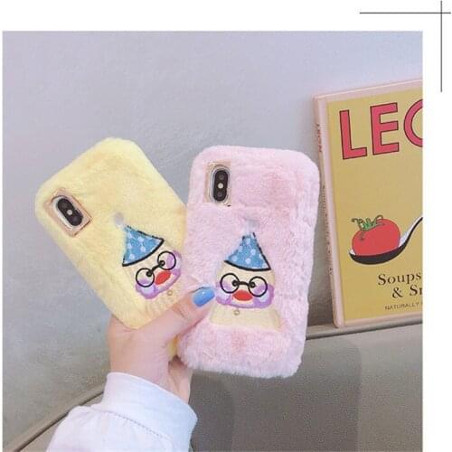 Winter new small yellow duck plush silicone all-inclusive mobile phone case for VIVO X7plus/Y55/Y66/Y67/X9/X9S/Y79/Y85/Y83/X21i