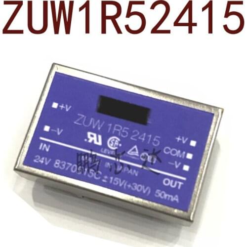 Original-- ZUW1R52415 DC 24V-+15V-15V 1.5W 1 year warranty ｛Warehouse spot photos