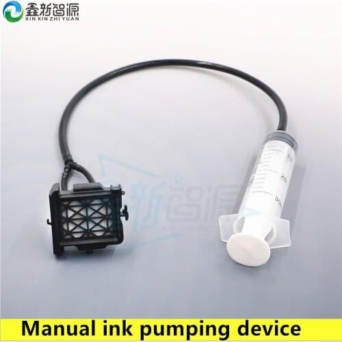 DX5 Mimaki jv33 capping station dx7 cap top solvent Mutoh mimaki jv5 cjv30 galaxy print head dx5 cap station ink pumping device