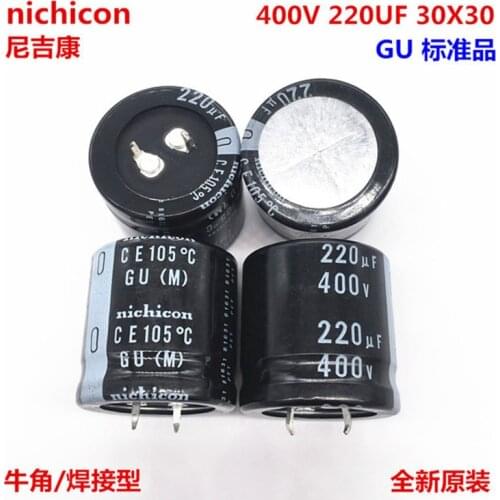 2PCS/10PCS 220uf 400v Nichicon GU 30x30mm 400V220uF Snap-in PSU Capacitor