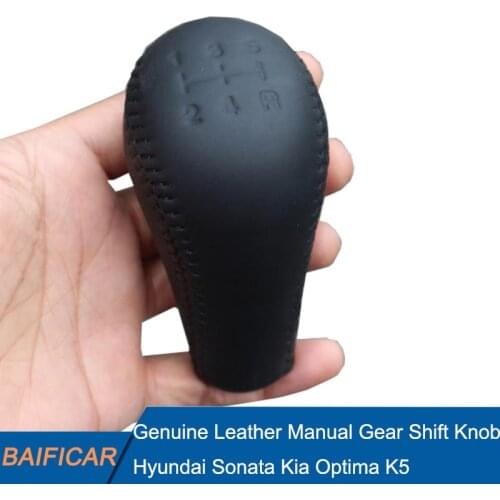 Baificar Brand New Genuine Leather Manual Gear Shift Knob Lever 5-Speed For Hyundai Sonata Kia Optima K5 Free Shipping