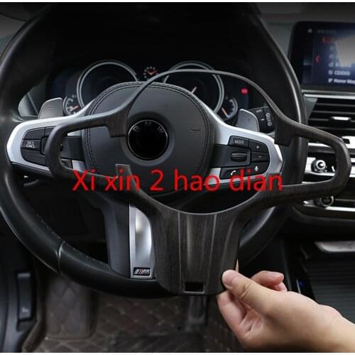 For BMW 18-19 5 Series 6 Series GT X3 X4 steering wheel button decoration frame carbon fiber texture interior modification