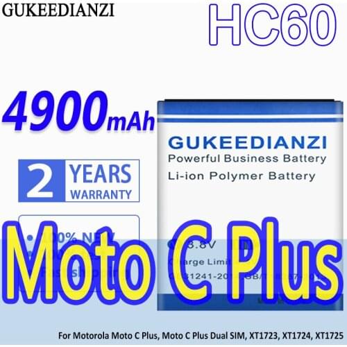 GUKEEDIANZI Motorola Moto C Plus Batteries China