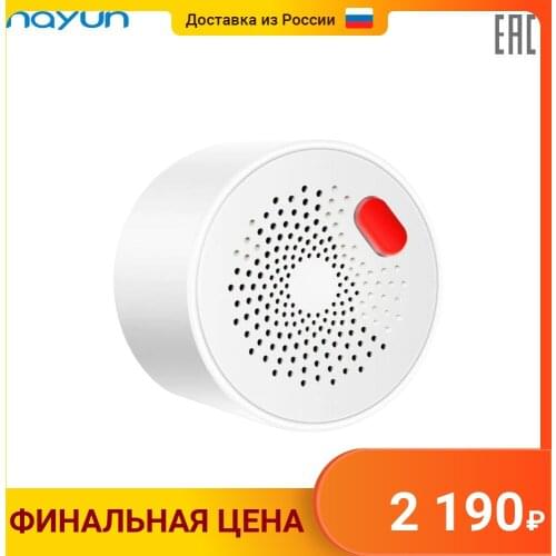 Электронные датчики Haier China At AliExpress