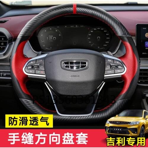 For Geely Emgrand Bo rui Boyue Vision X3 X6 Binray Coolray VF11 ICON Geometry FY11 hand-stitched leather steering wheel cover