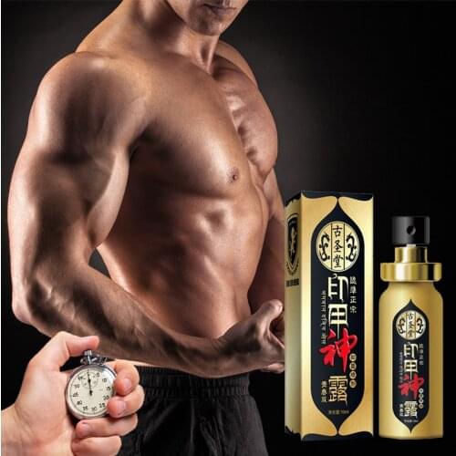 Indian God Oil Indian God Dew Youth Edition External Delay Spray Male Enhancement Aerosol Adult Sexual Love Toys 60 Minutes