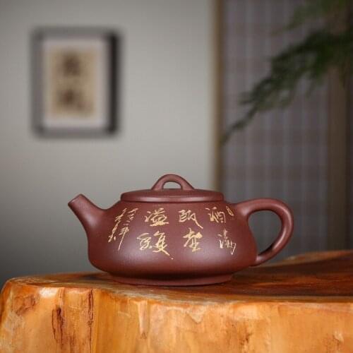 Popular new products recommended Zhou Chengyi yixing purple clay all hand lettering stone gourd ladle pot is special