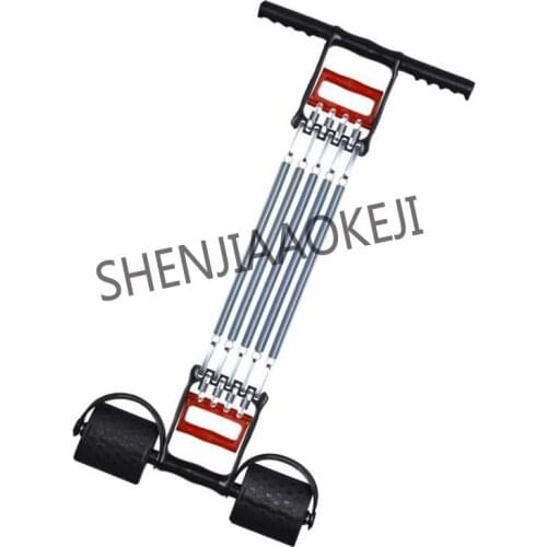 Spring multifunctional puller Grip strength device Three-purpose expand chest/arm device Exercise chest muscle equipmemt