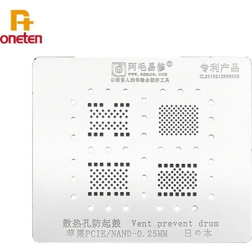 Amaoe PIEC/NAND BGA Reballing Stencil For Iphone Full Series Hard Disk Soldering Tin Mesh 0.25mm Thickening Repair Tool