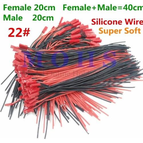 10pcs/10pairs 20cm female male super soft 22awg silicon wire JST lead plug JST cable JST cable connector plug for RC battery